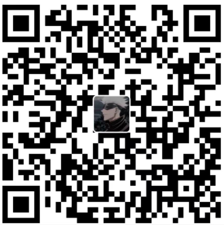 支付宝打赏二维码